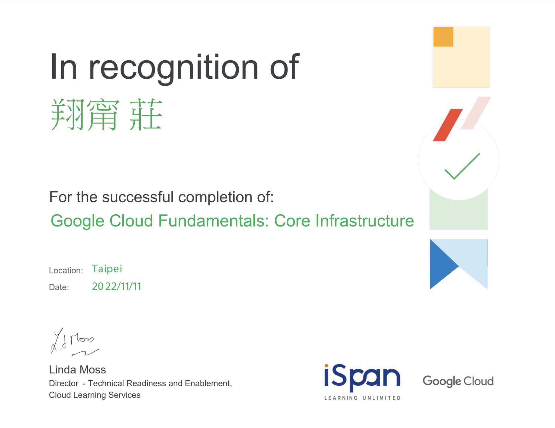 Google Cloud Fundamentals- Core Infrastructure
